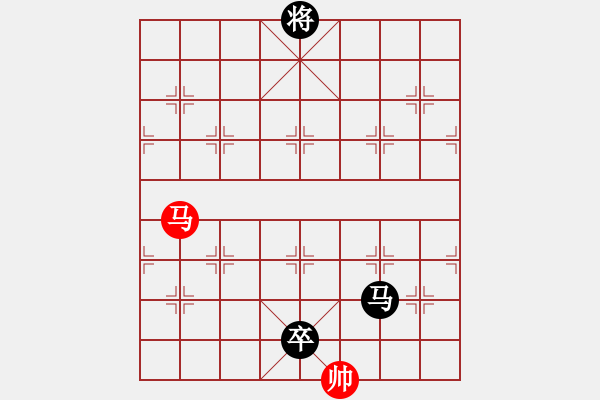 象棋棋譜圖片：2016.9.10.6評(píng)測(cè)左炮過(guò)宮后勝拐角馬.pgn - 步數(shù)：258 