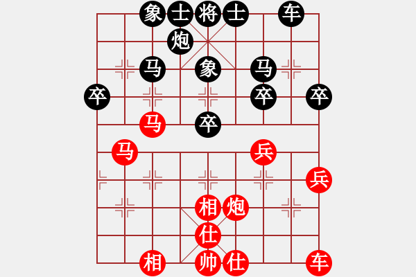 象棋棋譜圖片：2016.9.10.6評(píng)測(cè)左炮過(guò)宮后勝拐角馬.pgn - 步數(shù)：30 