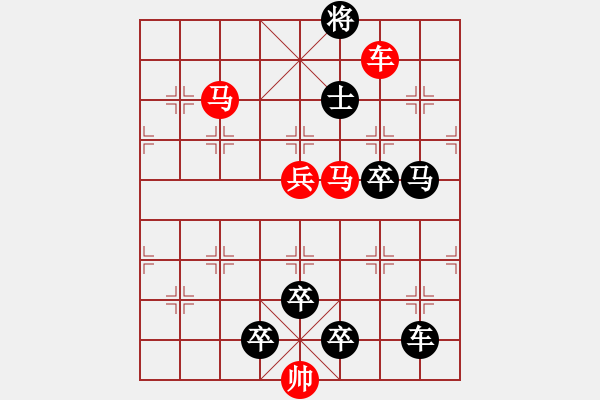 象棋棋譜圖片：車(chē)馬兵聯(lián)攻小作（038）.... .... 孫達(dá)軍 - 步數(shù)：40 