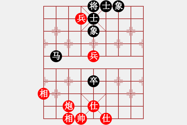 象棋棋譜圖片：xwhsss(5r)-和-天驕妖嬈(6段) - 步數(shù)：110 