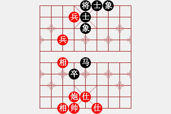 象棋棋譜圖片：xwhsss(5r)-和-天驕妖嬈(6段) - 步數(shù)：120 