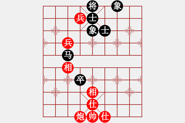 象棋棋譜圖片：xwhsss(5r)-和-天驕妖嬈(6段) - 步數(shù)：130 