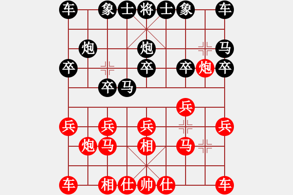 象棋棋譜圖片：太白詩(shī)仙- 勝 vivo - 步數(shù)：10 