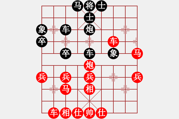 象棋棋譜圖片：太白詩(shī)仙- 勝 vivo - 步數(shù)：50 