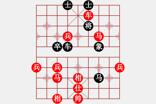 象棋棋譜圖片：太白詩(shī)仙- 勝 vivo - 步數(shù)：87 