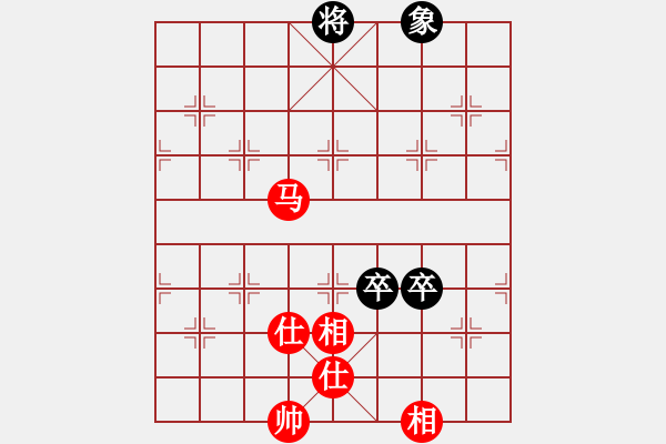 象棋棋譜圖片：6911局 B00-中炮局-旋九專雙核-業(yè)余 紅先和 旋風(fēng)引擎24層 - 步數(shù)：130 