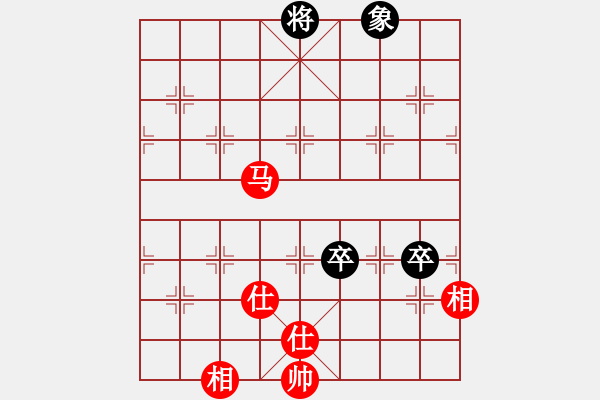 象棋棋譜圖片：6911局 B00-中炮局-旋九專雙核-業(yè)余 紅先和 旋風(fēng)引擎24層 - 步數(shù)：140 