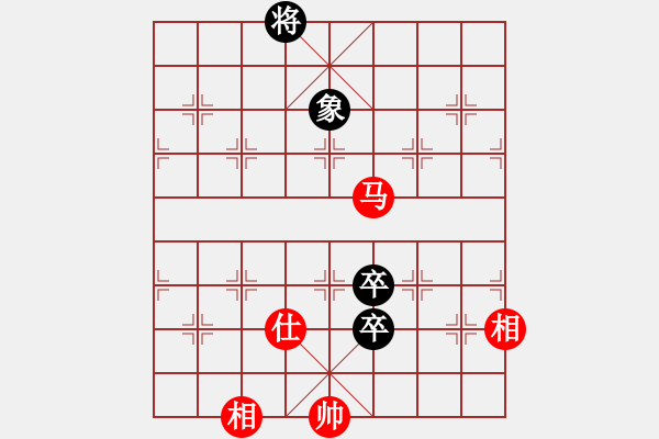 象棋棋譜圖片：6911局 B00-中炮局-旋九專雙核-業(yè)余 紅先和 旋風(fēng)引擎24層 - 步數(shù)：150 