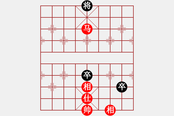 象棋棋譜圖片：6911局 B00-中炮局-旋九專雙核-業(yè)余 紅先和 旋風(fēng)引擎24層 - 步數(shù)：170 