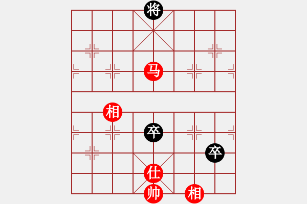 象棋棋譜圖片：6911局 B00-中炮局-旋九專雙核-業(yè)余 紅先和 旋風(fēng)引擎24層 - 步數(shù)：190 