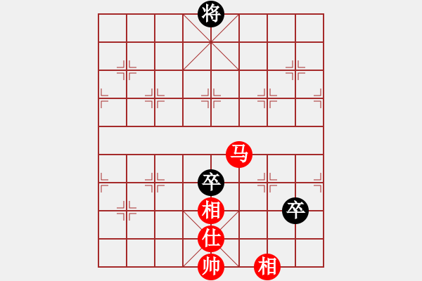 象棋棋譜圖片：6911局 B00-中炮局-旋九專雙核-業(yè)余 紅先和 旋風(fēng)引擎24層 - 步數(shù)：210 