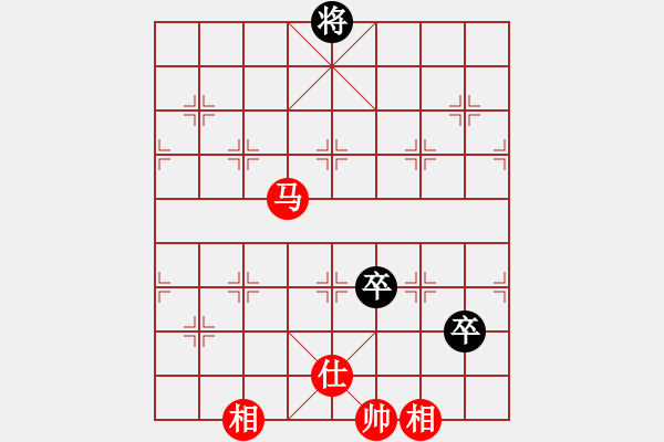 象棋棋譜圖片：6911局 B00-中炮局-旋九專雙核-業(yè)余 紅先和 旋風(fēng)引擎24層 - 步數(shù)：220 