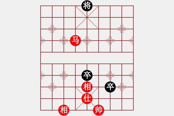 象棋棋譜圖片：6911局 B00-中炮局-旋九專雙核-業(yè)余 紅先和 旋風(fēng)引擎24層 - 步數(shù)：240 