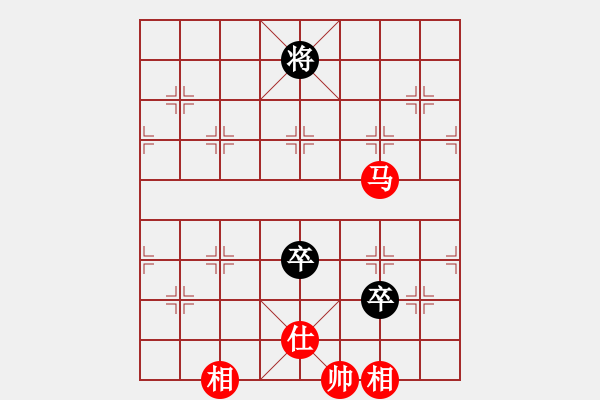 象棋棋譜圖片：6911局 B00-中炮局-旋九專雙核-業(yè)余 紅先和 旋風(fēng)引擎24層 - 步數(shù)：250 