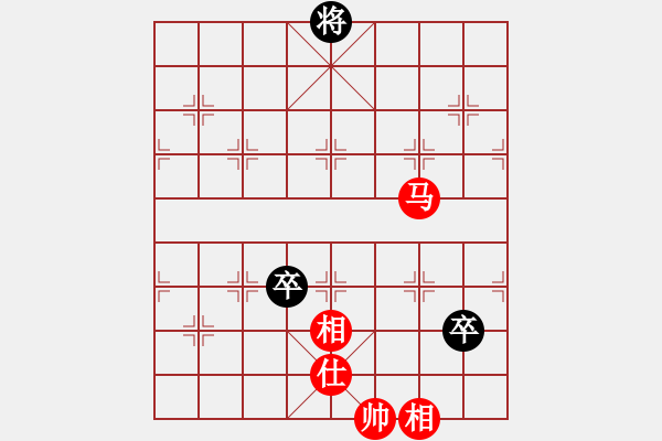 象棋棋譜圖片：6911局 B00-中炮局-旋九專雙核-業(yè)余 紅先和 旋風(fēng)引擎24層 - 步數(shù)：260 