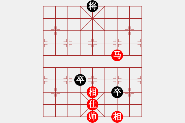 象棋棋譜圖片：6911局 B00-中炮局-旋九專雙核-業(yè)余 紅先和 旋風(fēng)引擎24層 - 步數(shù)：262 