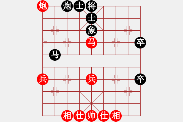 象棋棋譜圖片：6911局 B00-中炮局-旋九專雙核-業(yè)余 紅先和 旋風(fēng)引擎24層 - 步數(shù)：50 