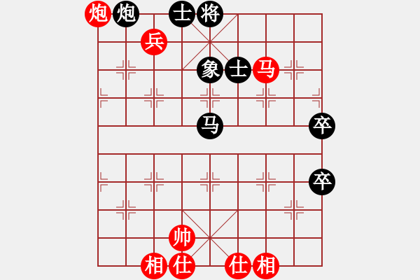 象棋棋譜圖片：6911局 B00-中炮局-旋九專雙核-業(yè)余 紅先和 旋風(fēng)引擎24層 - 步數(shù)：70 