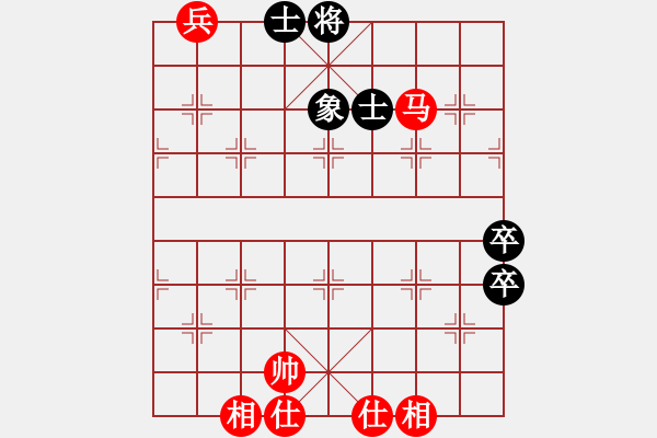 象棋棋譜圖片：6911局 B00-中炮局-旋九專雙核-業(yè)余 紅先和 旋風(fēng)引擎24層 - 步數(shù)：80 