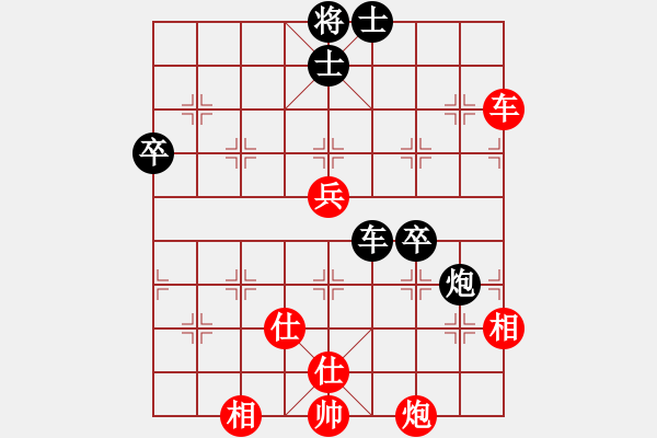 象棋棋譜圖片：踏雪中無痕(6段)-勝-魔鬼轉(zhuǎn)世(月將) - 步數(shù)：60 