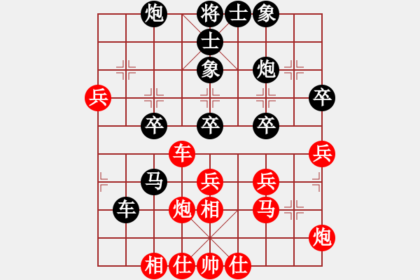 象棋棋譜圖片：第十輪唐新定先勝歐志強(qiáng) - 步數(shù)：50 