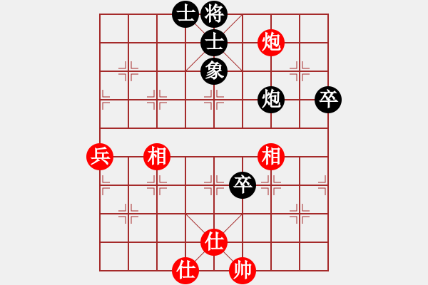 象棋棋譜圖片：于朵朵(月將)-和-天上人間路(日帥) - 步數(shù)：77 