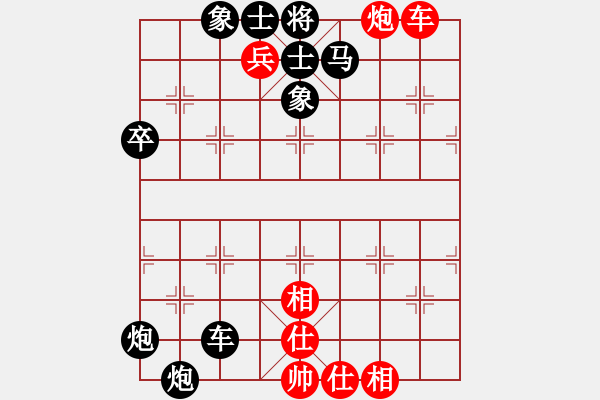 象棋棋譜圖片：2019年12月9日弈童象棋教室初級(jí)班、啟蒙班殺法練習(xí)題：悶宮 - 步數(shù)：0 