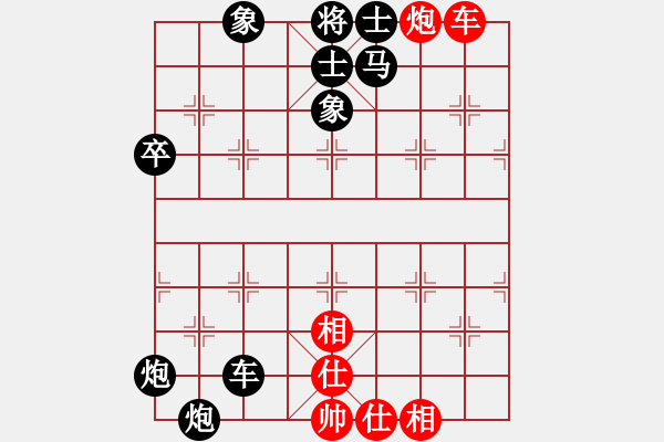 象棋棋譜圖片：2019年12月9日弈童象棋教室初級(jí)班、啟蒙班殺法練習(xí)題：悶宮 - 步數(shù)：5 