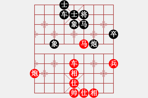 象棋棋譜圖片：2022年象甲第6輪-陸偉韜（先勝）張彬 - 步數(shù)：100 