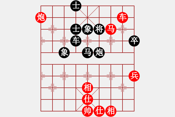 象棋棋譜圖片：2022年象甲第6輪-陸偉韜（先勝）張彬 - 步數(shù)：110 