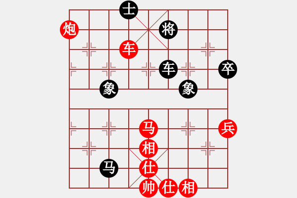 象棋棋譜圖片：2022年象甲第6輪-陸偉韜（先勝）張彬 - 步數(shù)：120 