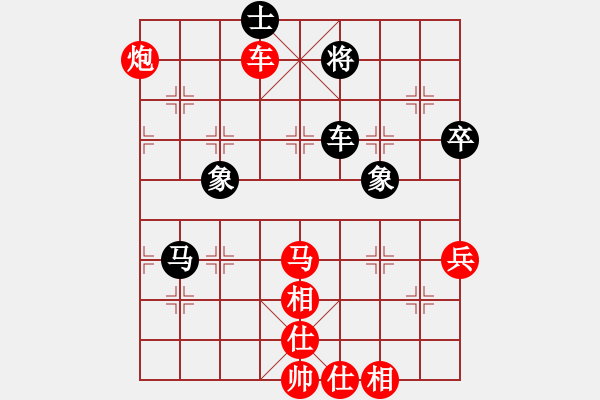 象棋棋譜圖片：2022年象甲第6輪-陸偉韜（先勝）張彬 - 步數(shù)：123 