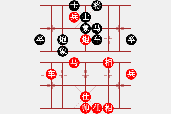 象棋棋譜圖片：2022年象甲第6輪-陸偉韜（先勝）張彬 - 步數(shù)：80 