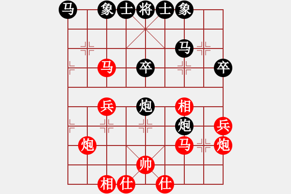 象棋棋谱图片：陈湖海 先和 秦荣 - 步数：30 