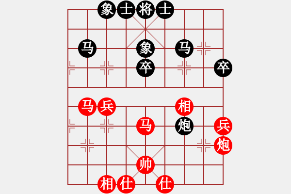 象棋棋谱图片：陈湖海 先和 秦荣 - 步数：36 