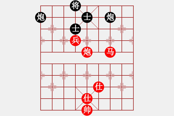 象棋棋谱图片：张泽海 先胜 路耿 - 步数：110 