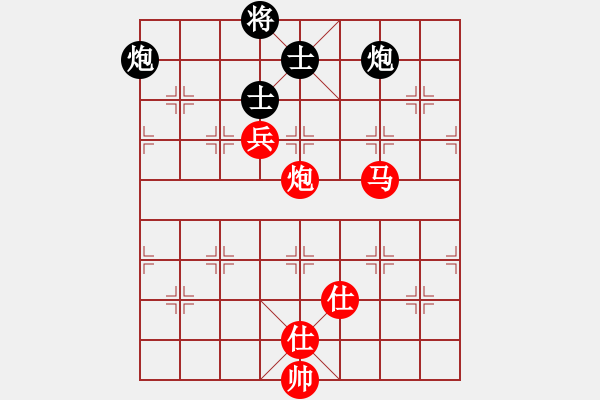 象棋棋譜圖片：張澤海 先勝 路耿 - 步數(shù)：110 