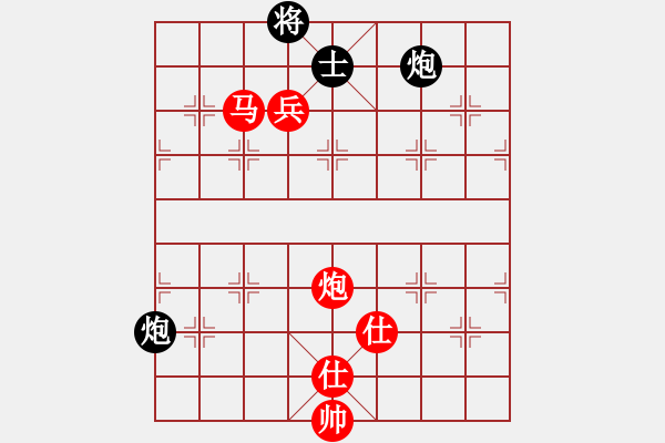 象棋棋谱图片：张泽海 先胜 路耿 - 步数：121 