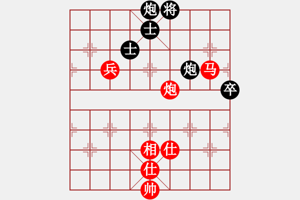 象棋棋谱图片：张泽海 先胜 路耿 - 步数：90 