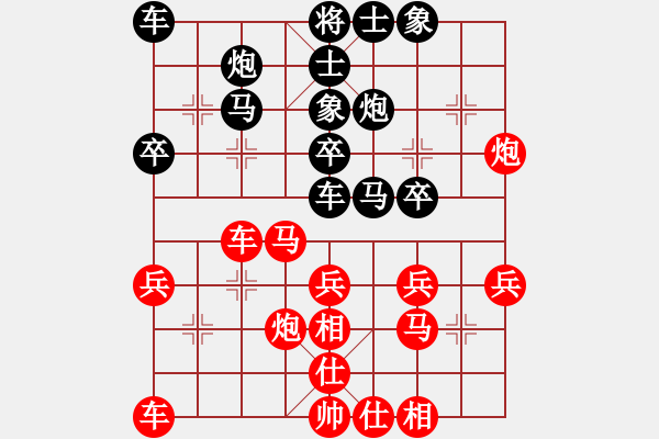 象棋棋譜圖片：多倫多-聚能電力 鄭熙明 負(fù) 德國 Karsten Hoffarth - 步數(shù)：30 