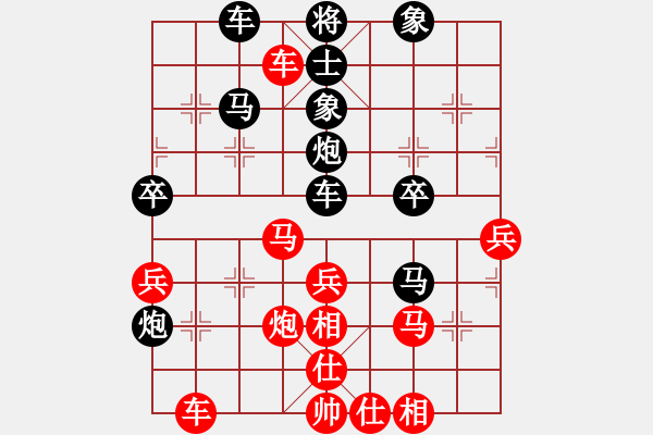 象棋棋譜圖片：多倫多-聚能電力 鄭熙明 負(fù) 德國 Karsten Hoffarth - 步數(shù)：50 