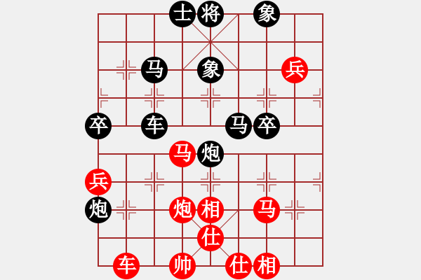 象棋棋譜圖片：多倫多-聚能電力 鄭熙明 負(fù) 德國 Karsten Hoffarth - 步數(shù)：62 