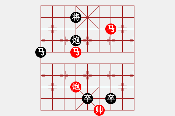 象棋棋譜圖片：【 三陽(yáng)開泰 】 秦 臻 擬局 - 步數(shù)：30 