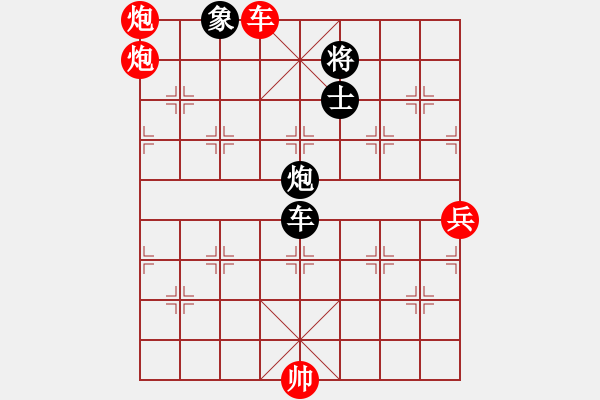 象棋棋譜圖片：開心人[紅] -VS- 軍旗王子[黑] - 步數(shù)：100 