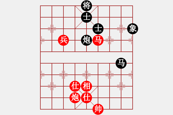 象棋棋譜圖片：eoooo(6星)-負(fù)-以德服人(9星) - 步數(shù)：110 