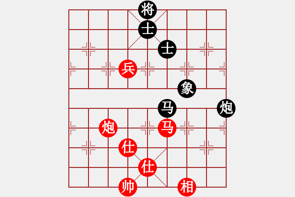 象棋棋譜圖片：eoooo(6星)-負(fù)-以德服人(9星) - 步數(shù)：130 