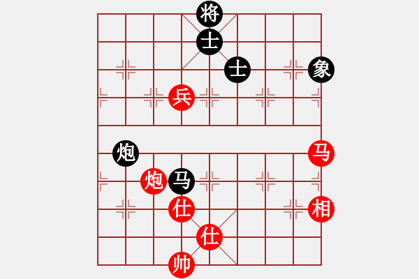 象棋棋譜圖片：eoooo(6星)-負(fù)-以德服人(9星) - 步數(shù)：140 