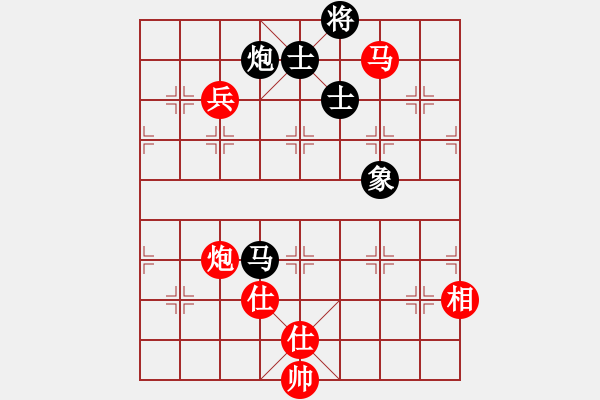 象棋棋譜圖片：eoooo(6星)-負(fù)-以德服人(9星) - 步數(shù)：150 