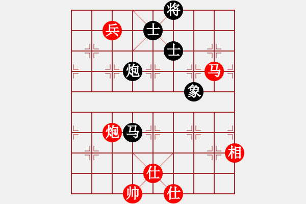 象棋棋譜圖片：eoooo(6星)-負(fù)-以德服人(9星) - 步數(shù)：160 