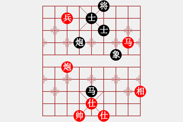 象棋棋譜圖片：eoooo(6星)-負(fù)-以德服人(9星) - 步數(shù)：170 